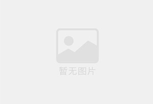 西昌防水补漏公司的电话号码是多少？